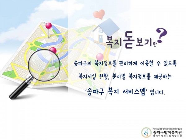 803add0136d477437feb6bd4a8642f49_1502696