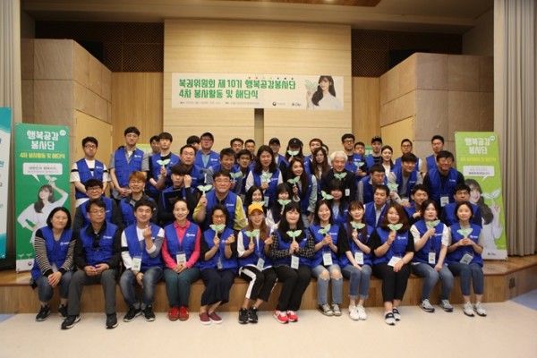 25b35dade28de1f1ee4c674a1ad6ade4_1527169