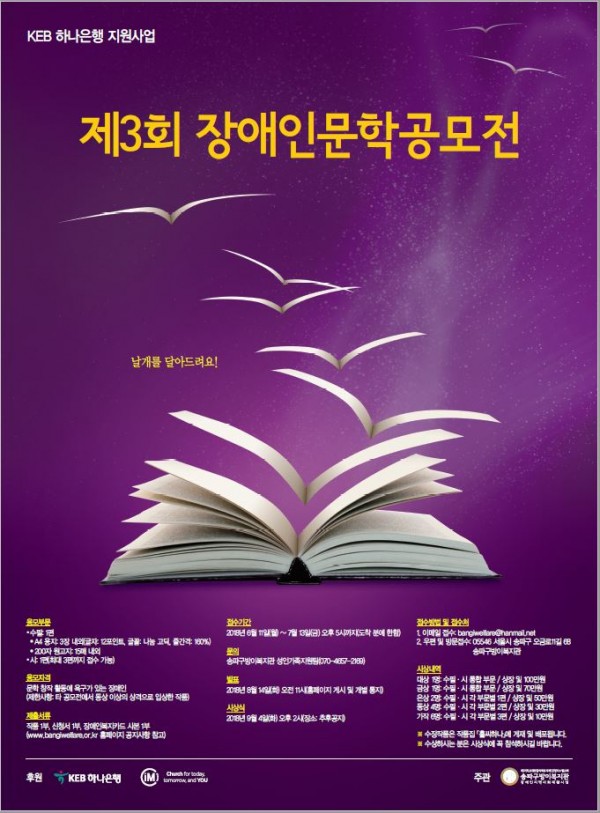 8d3431da53e4e30373c9c5a4546af123_1529303