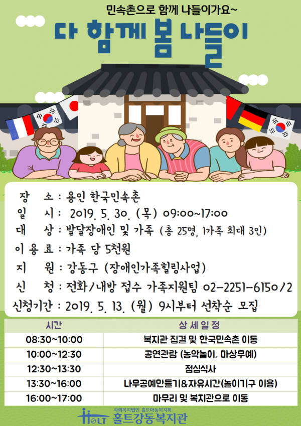34e0a88ce9e9423b84df414415dc18b6_1557809