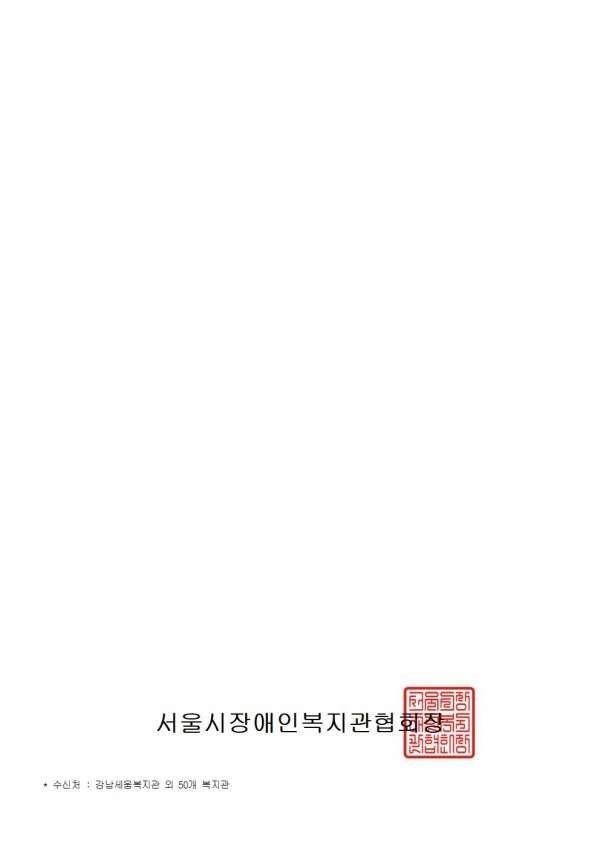 202a93eb55a36609b19a58cb324af245_1654154