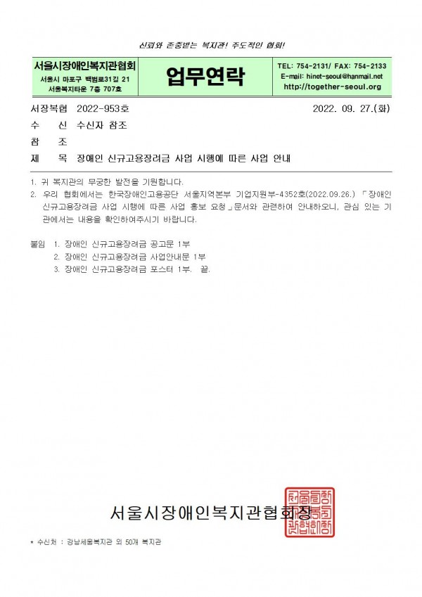 a57ca38dc55793f676c18359f5a693ef_1664331